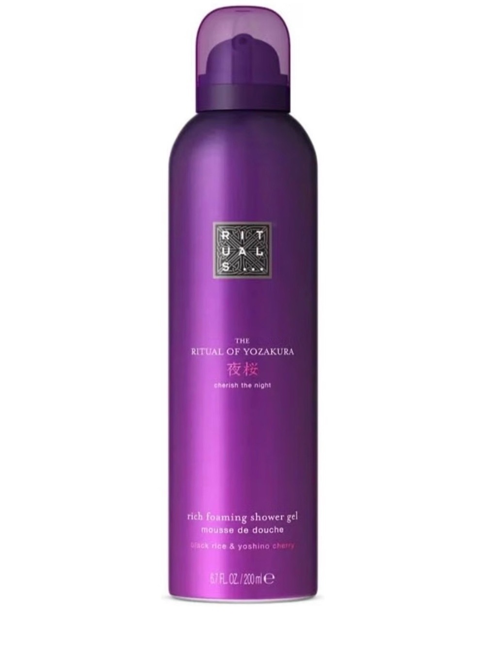 The Ritual of Yozakura Rich Foaming Shower Gel - Purple 6.7 fl oz/ 200 ml